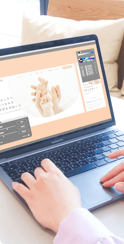 
            優秀な人材を最短1ヶ月からお試し