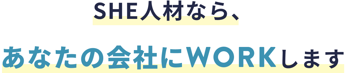 コピーテキスト